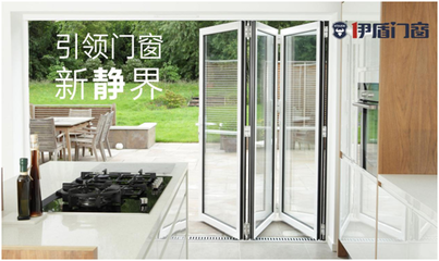 伊盾高效隔音门窗 引领门窗新“静”界，重塑舒适生活空间